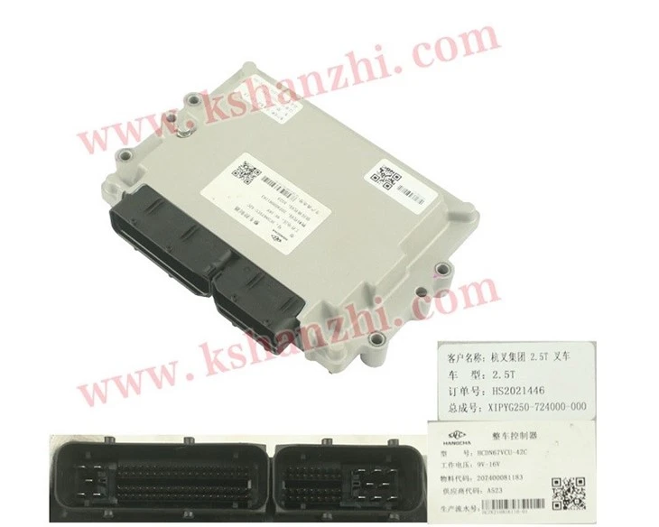Forklift Parts XIPYG250-724000-000 Control Panel 9~16V For 2.5T Forklift, 100% Premium suppliers