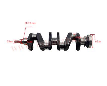 Crankshaft ta 'Spare Parts ta' Forklift Użat għal 4-5FG / 4P bl-OEM 13411-78002-71