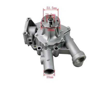 Magna 16100-78701-71 Assy tal-Pompa tal-Ilma Għal 7~8FD(G)10-30 /2Z/3Z